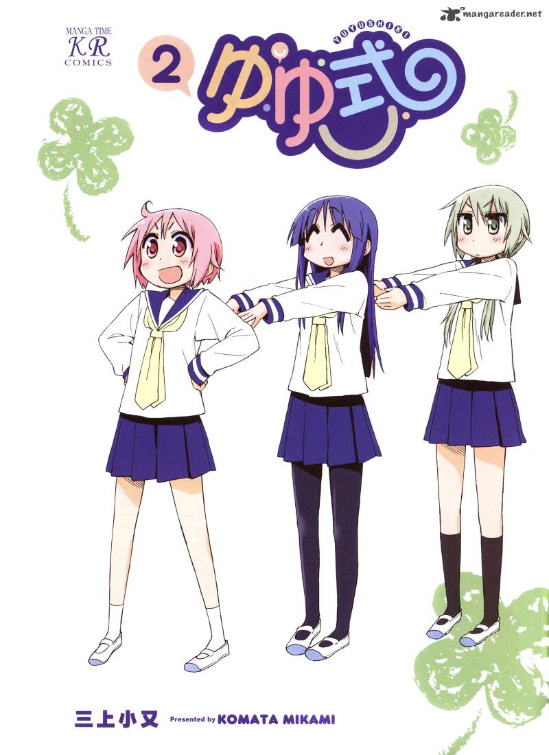 Yuyushiki 16 4