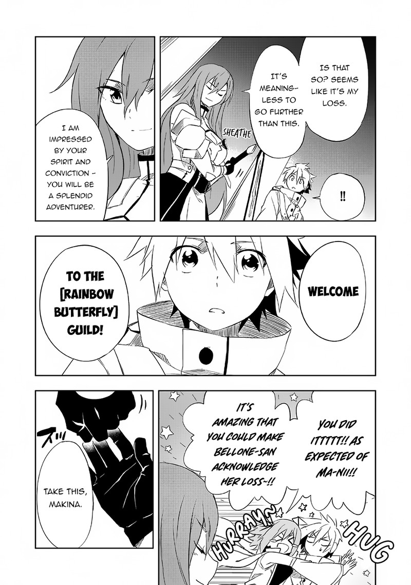 Zako Ni Ha Tanya Ga Oniaida Www To Iwareta Tanya Level 9999 No Ore Tsuiho Saretanode Boken Sha Ni Tenshoku Suru Saikyo Buki De Muso Shinagara Guild De Tanoshiku Kurashimasu 2b 11