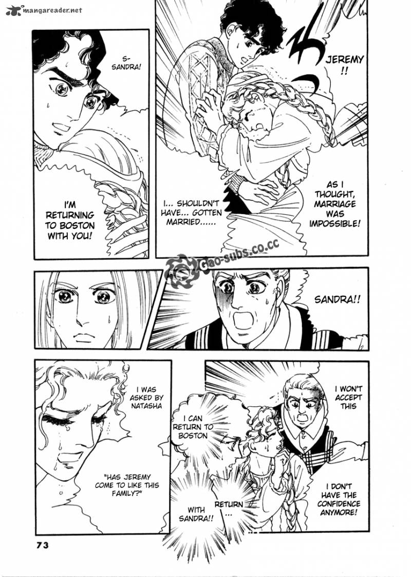 Zankoku Na Kami Ga Shihai Suru 11 17