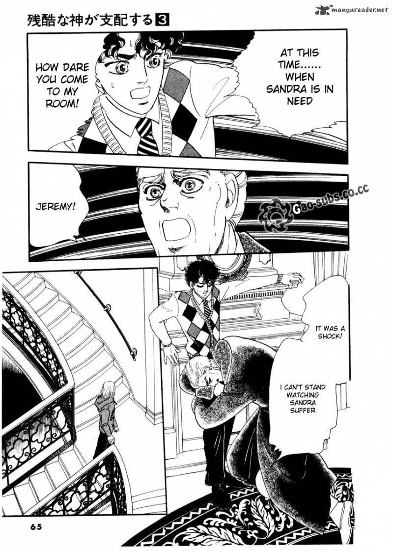 Zankoku Na Kami Ga Shihai Suru 11 9