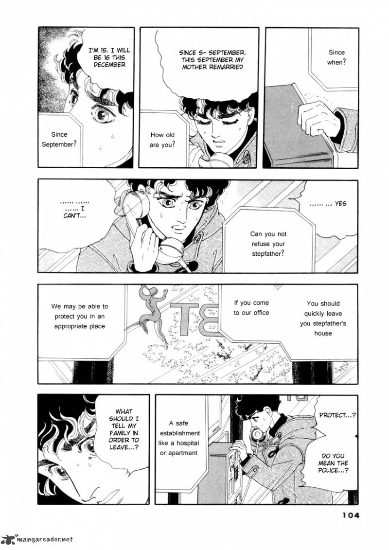 Zankoku Na Kami Ga Shihai Suru 21 10