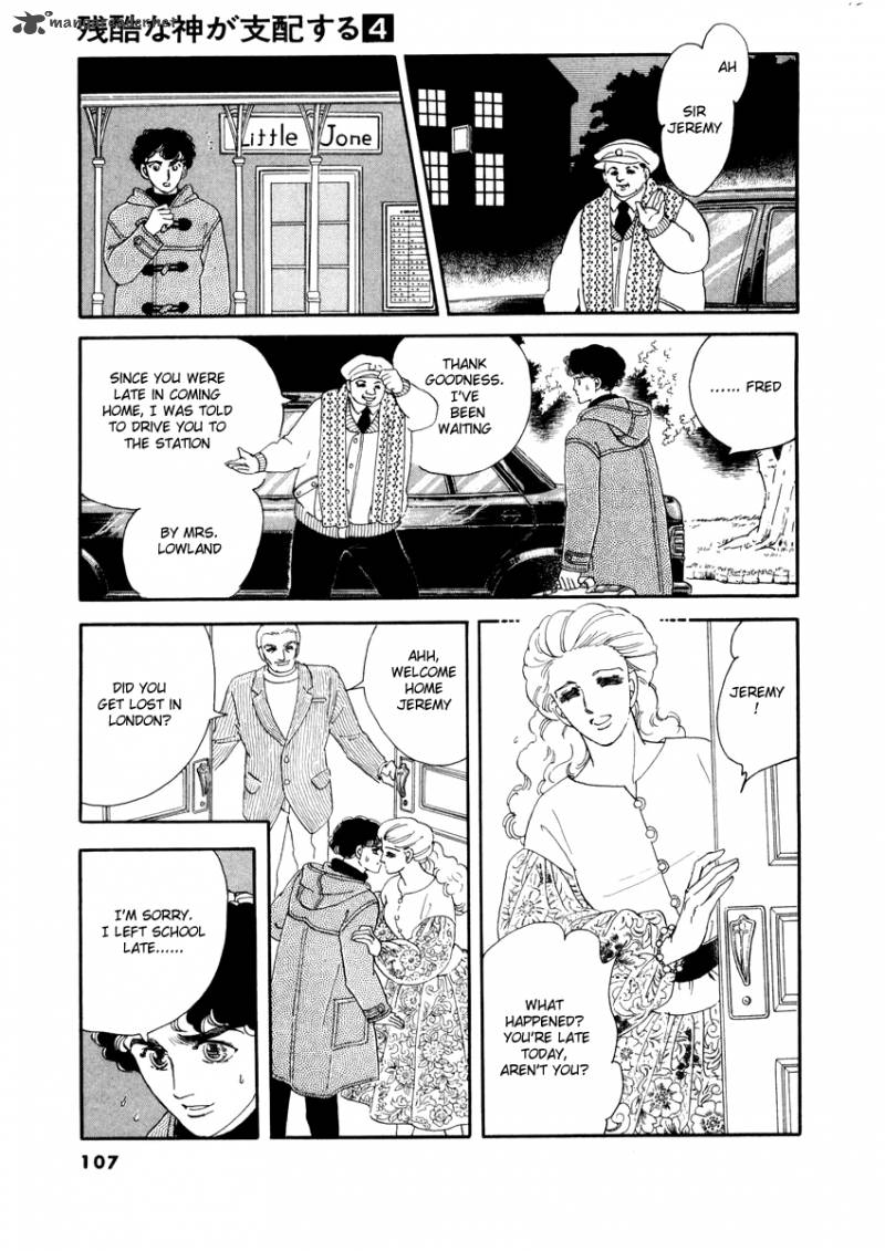 Zankoku Na Kami Ga Shihai Suru 21 13