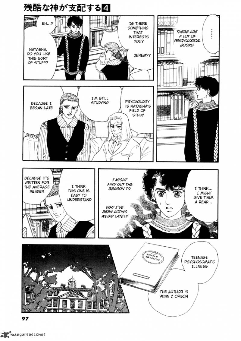Zankoku Na Kami Ga Shihai Suru 21 3