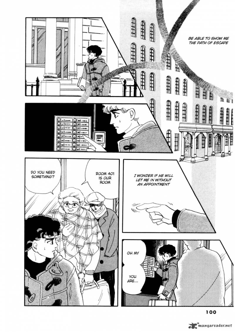 Zankoku Na Kami Ga Shihai Suru 21 6