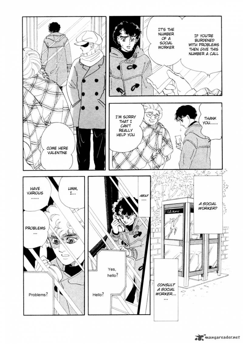 Zankoku Na Kami Ga Shihai Suru 21 8