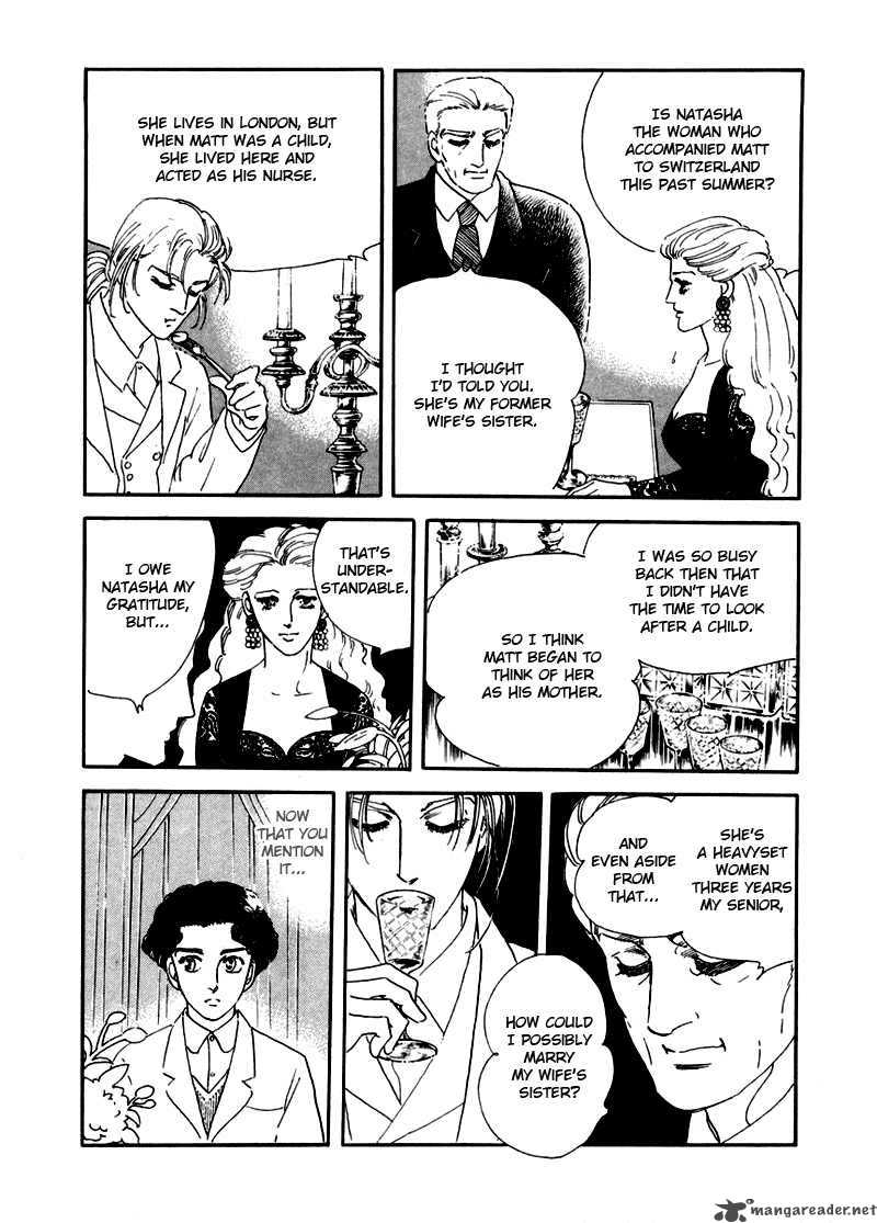 Zankoku Na Kami Ga Shihai Suru 5 32