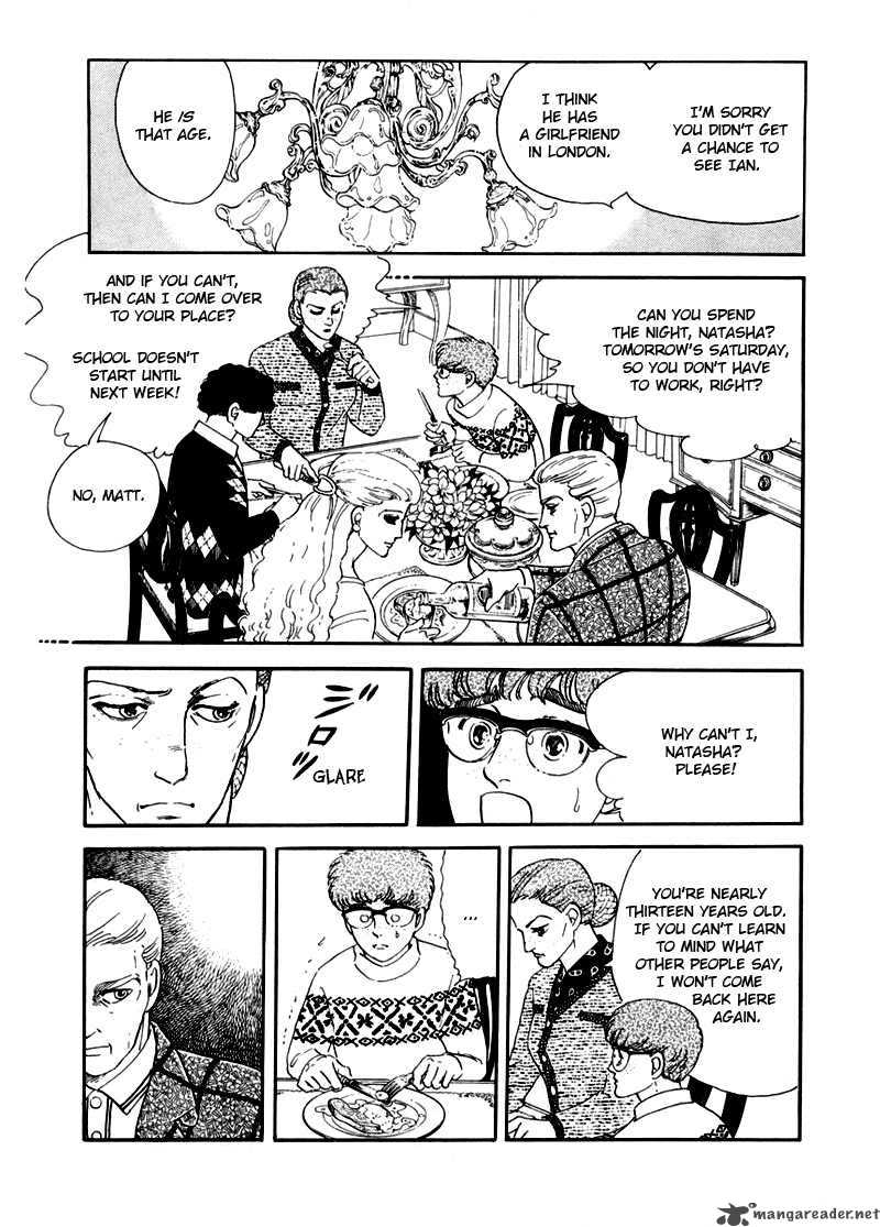 Zankoku Na Kami Ga Shihai Suru 5 58