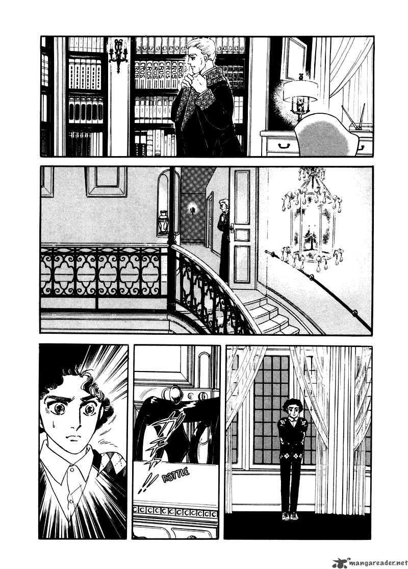 Zankoku Na Kami Ga Shihai Suru 5 62