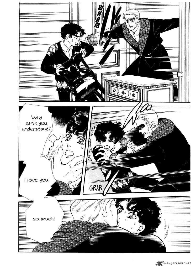 Zankoku Na Kami Ga Shihai Suru 5 65