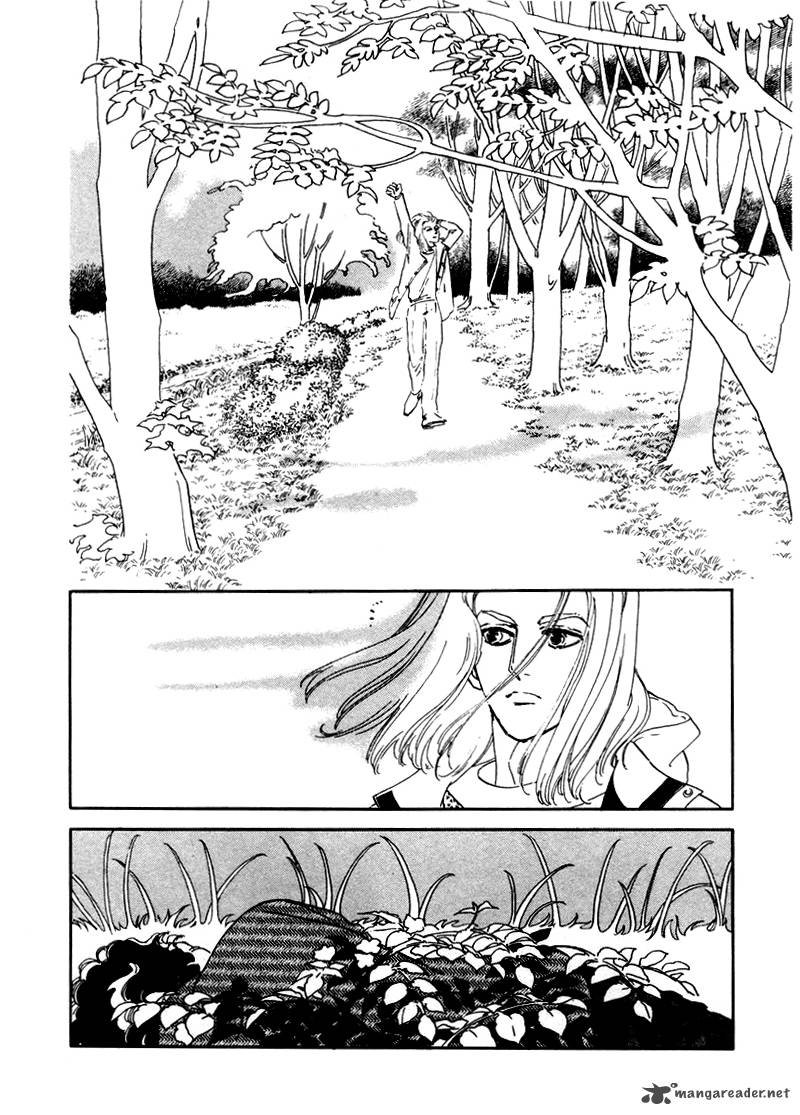 Zankoku Na Kami Ga Shihai Suru 6 2