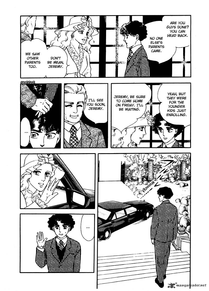 Zankoku Na Kami Ga Shihai Suru 6 23
