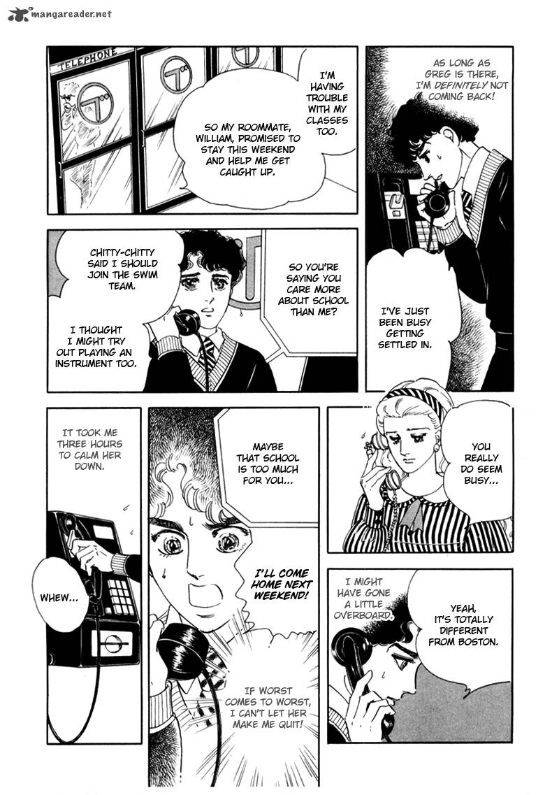 Zankoku Na Kami Ga Shihai Suru 6 48