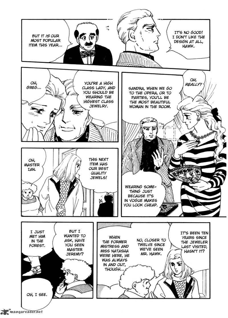 Zankoku Na Kami Ga Shihai Suru 6 8