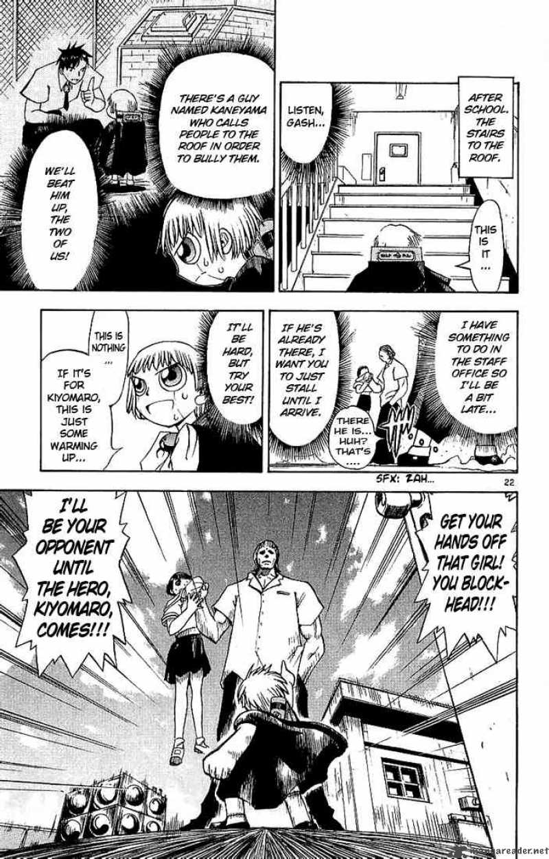 Zatch Bell 1 24