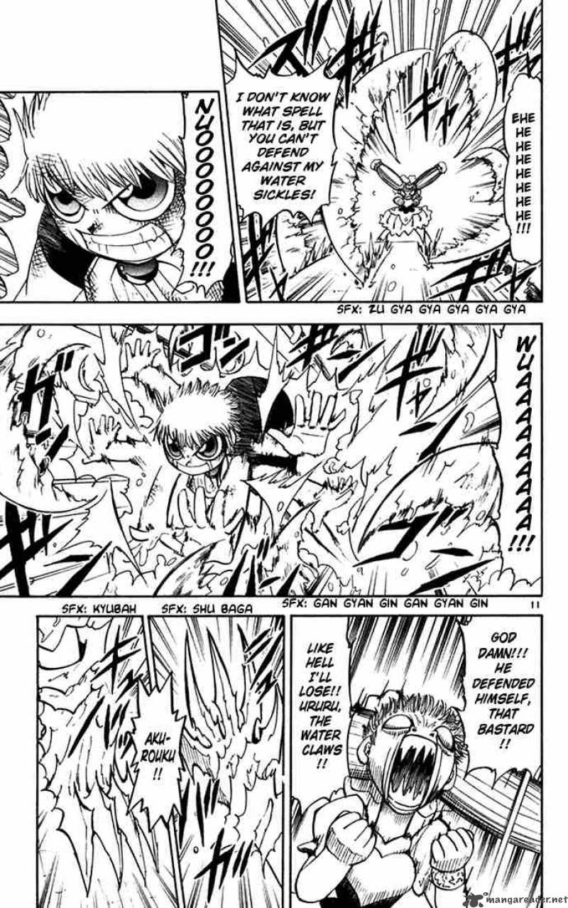 Zatch Bell 102 11