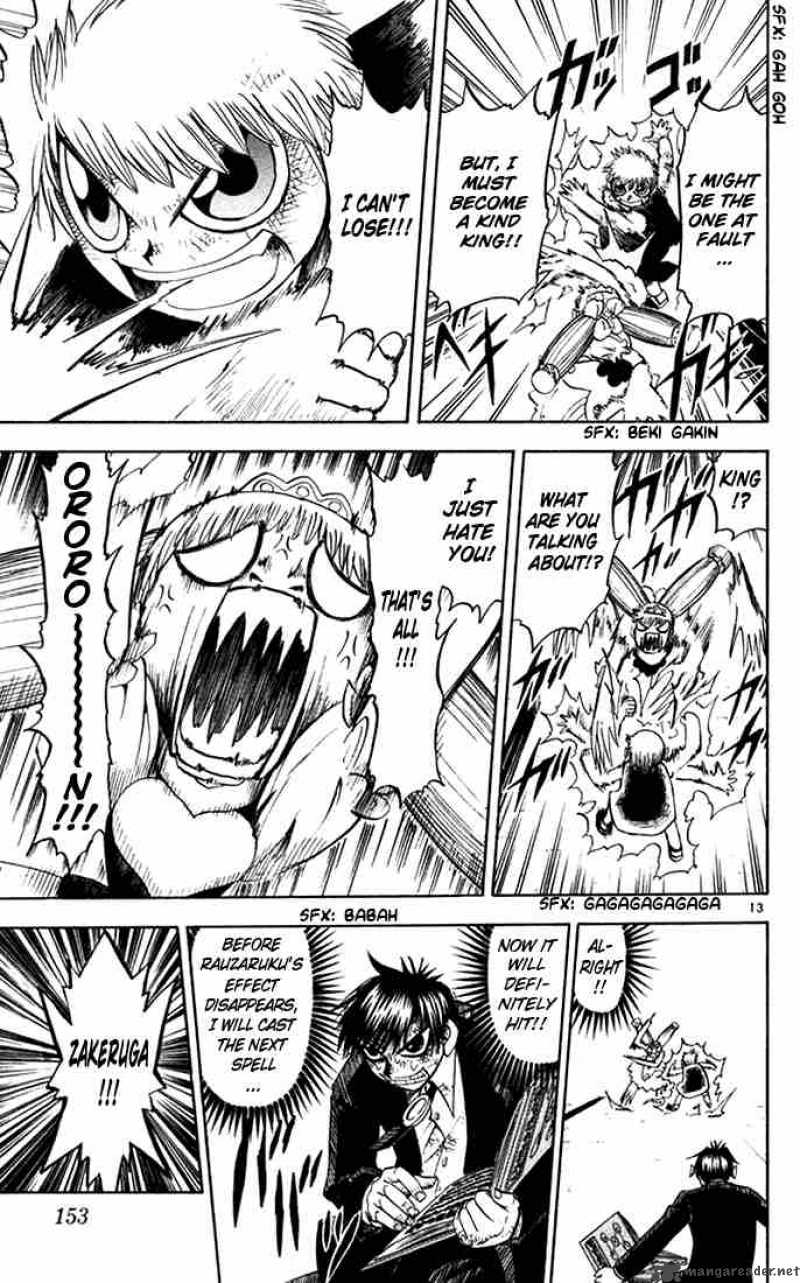 Zatch Bell 102 13