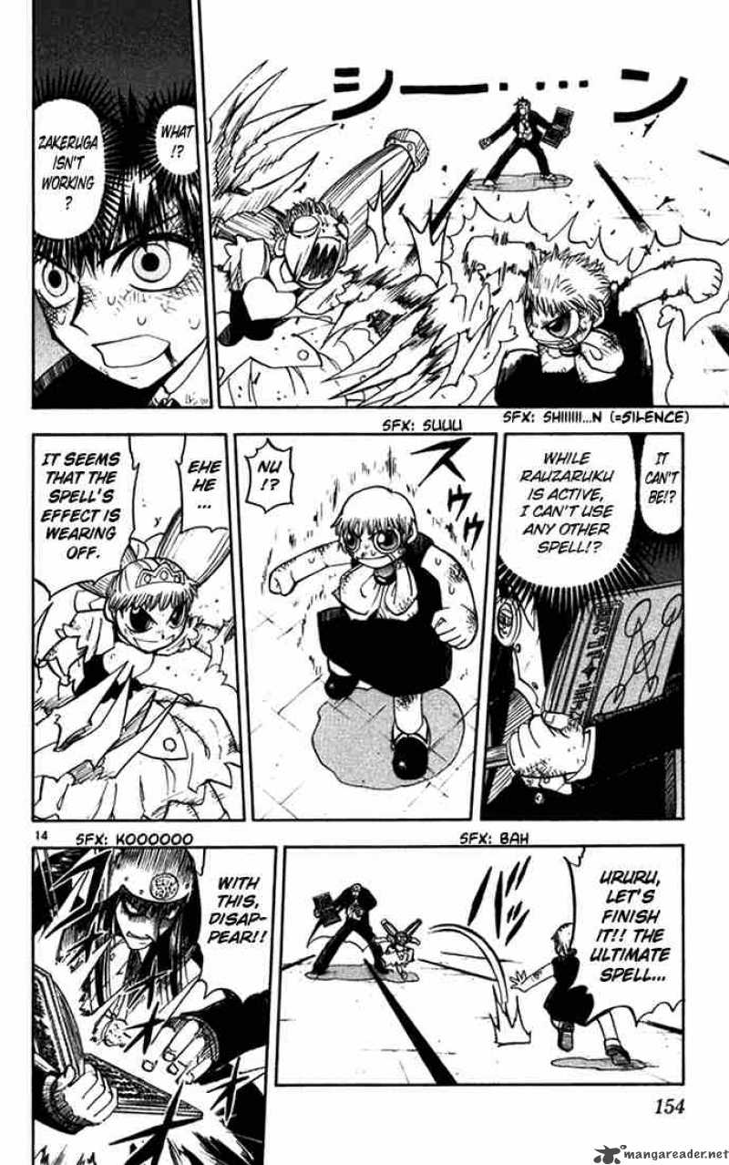 Zatch Bell 102 14