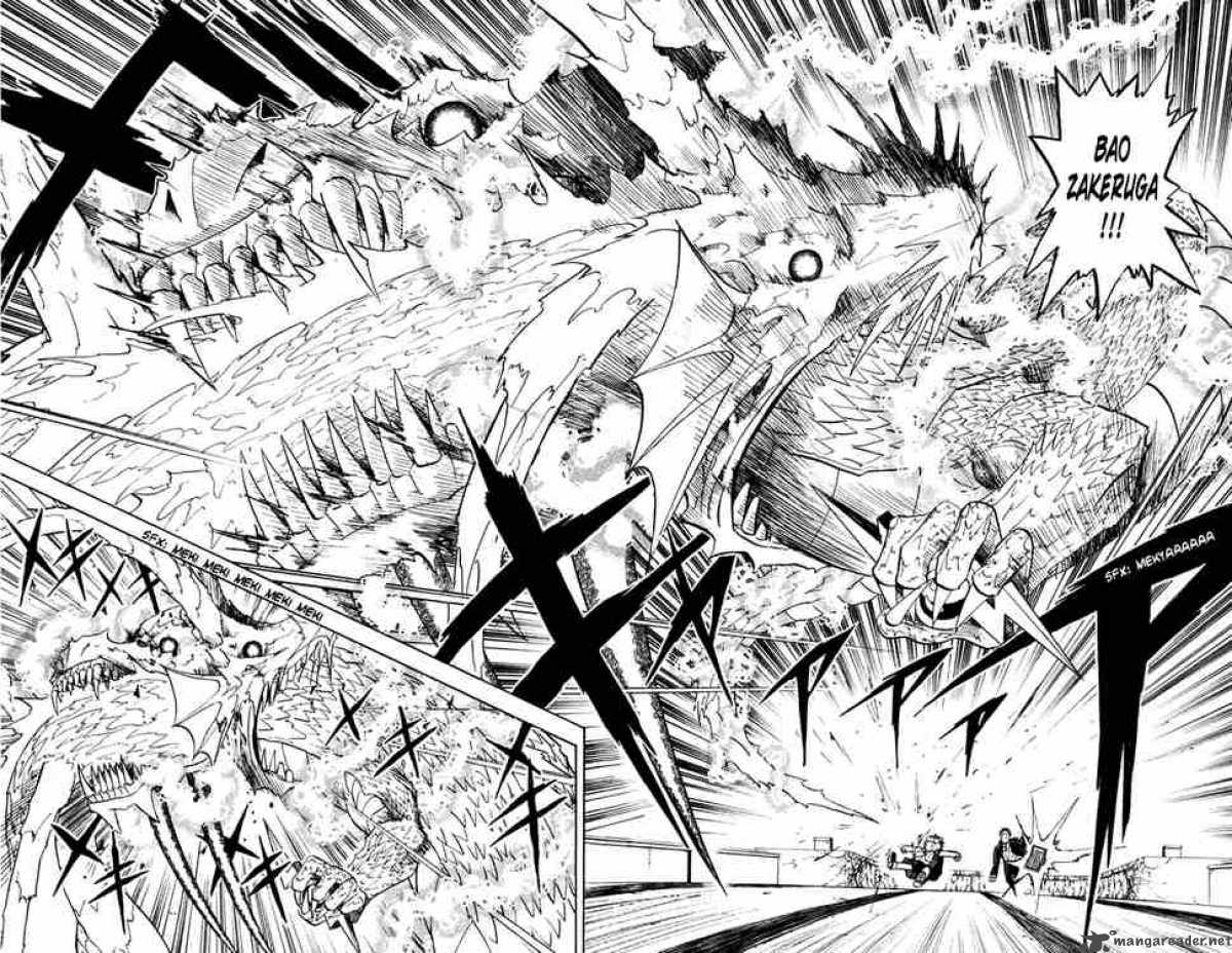 Zatch Bell 102 16