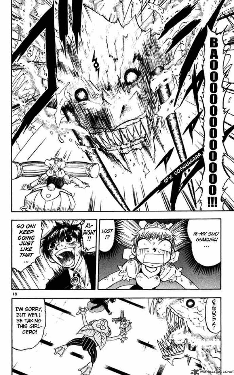 Zatch Bell 102 17