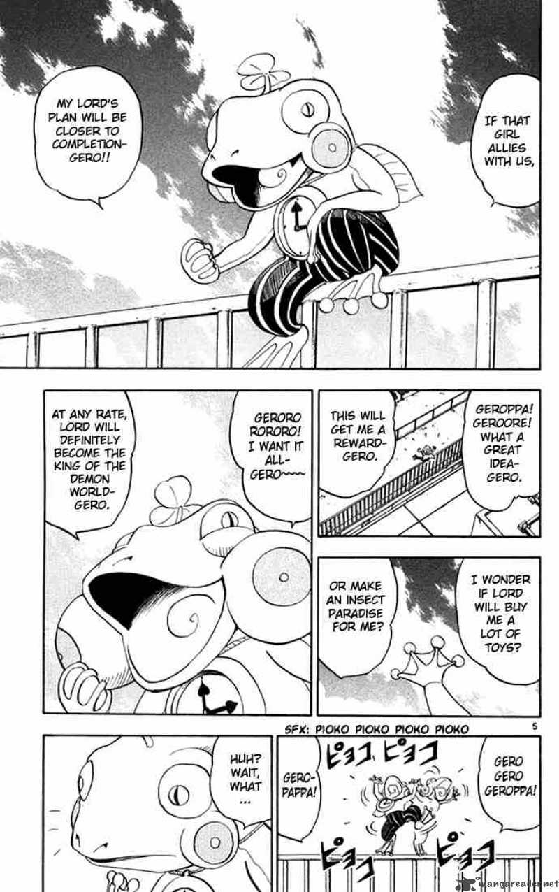 Zatch Bell 102 5