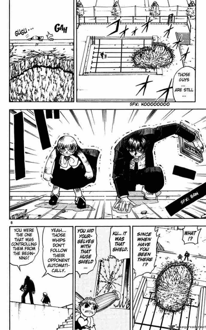 Zatch Bell 102 6