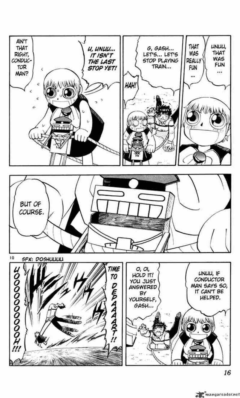 Zatch Bell 104 15