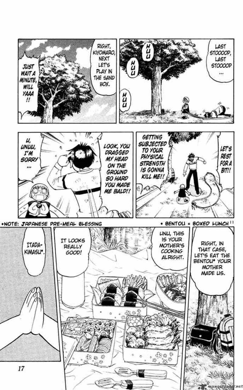 Zatch Bell 104 16