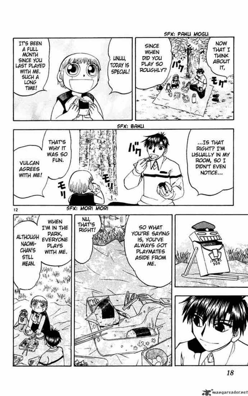 Zatch Bell 104 17