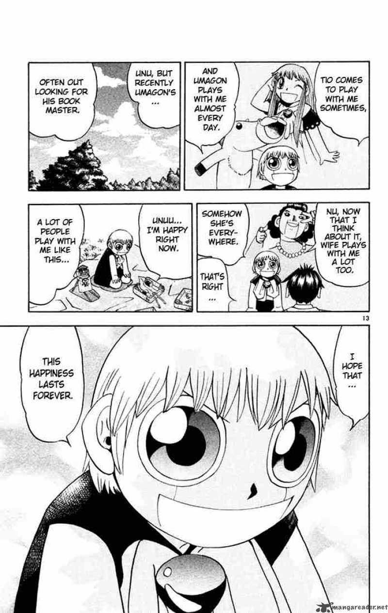 Zatch Bell 104 18