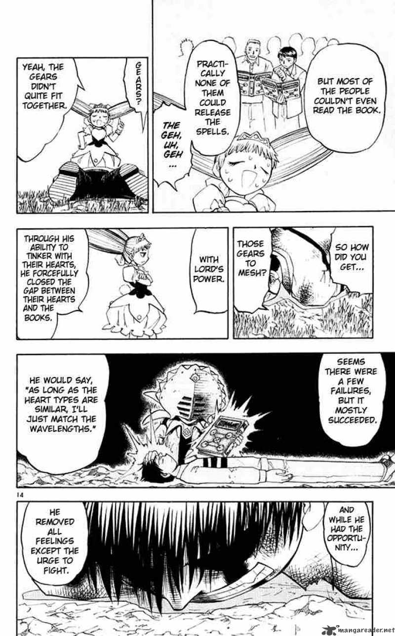 Zatch Bell 106 13