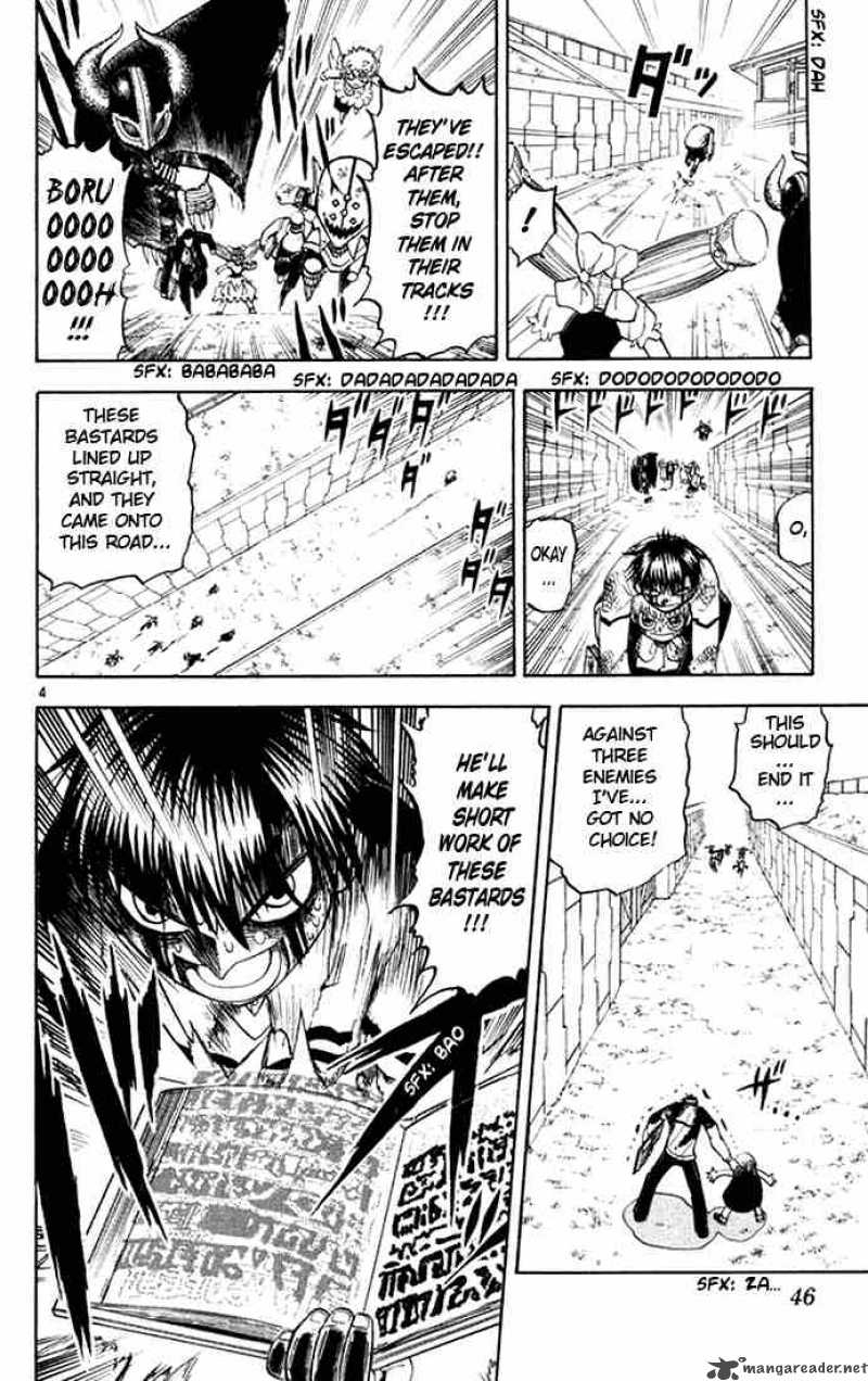 Zatch Bell 106 4