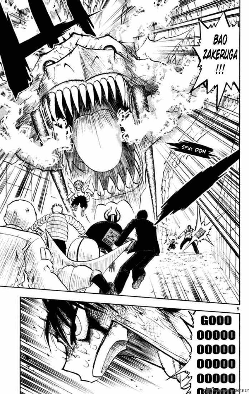 Zatch Bell 106 5