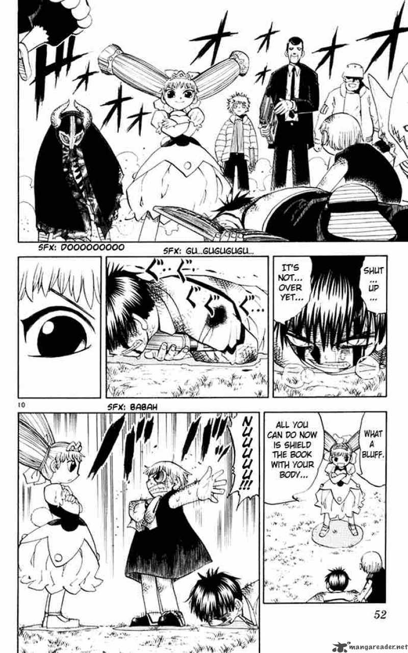 Zatch Bell 106 9