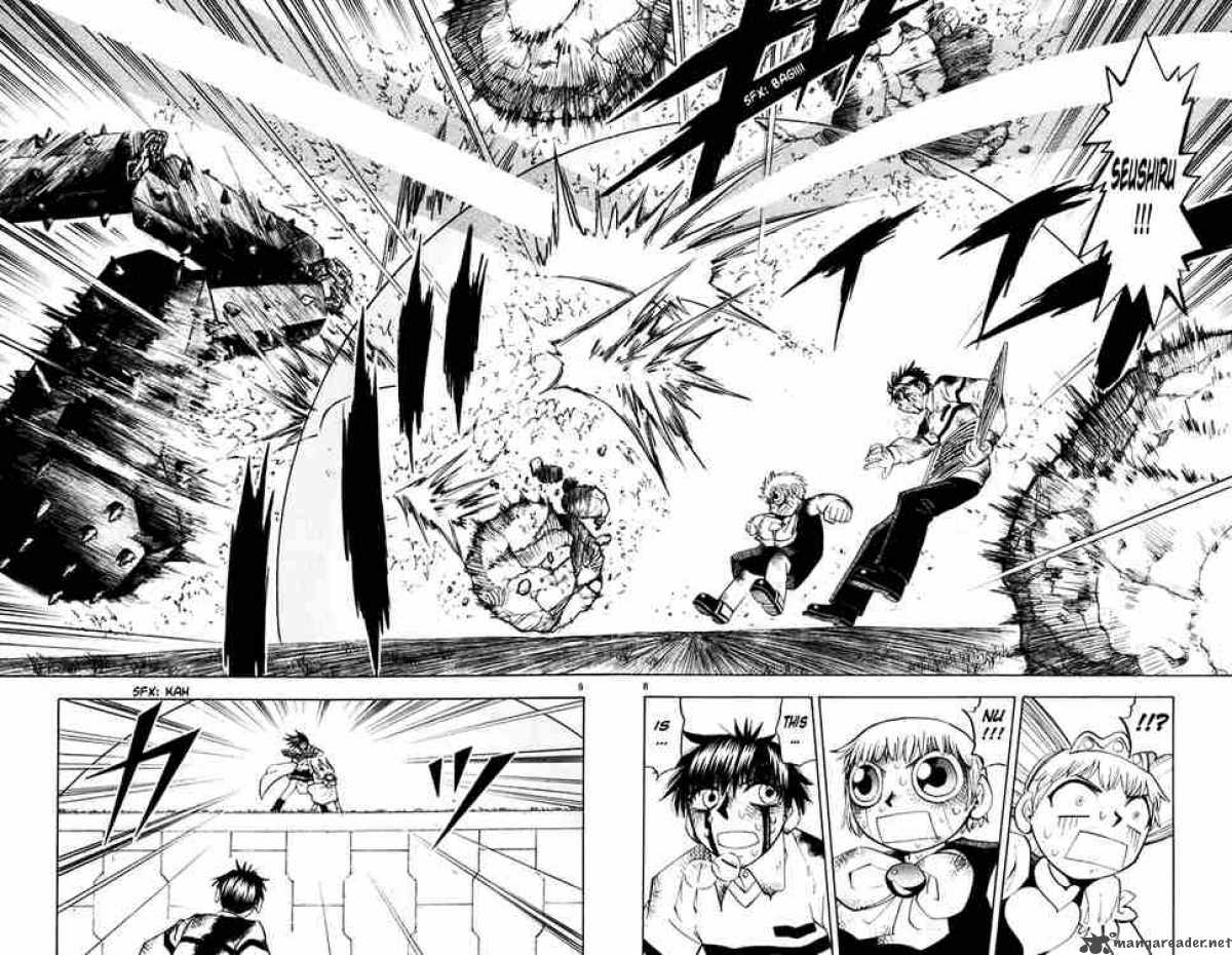 Zatch Bell 107 8