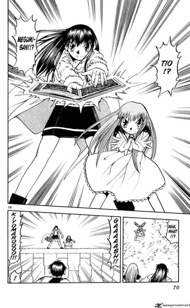 Zatch Bell 107 9