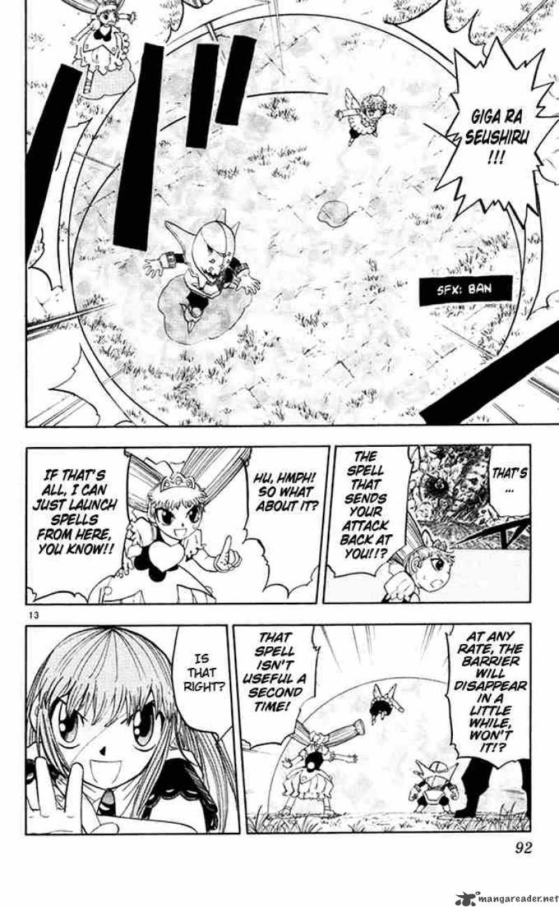 Zatch Bell 108 14