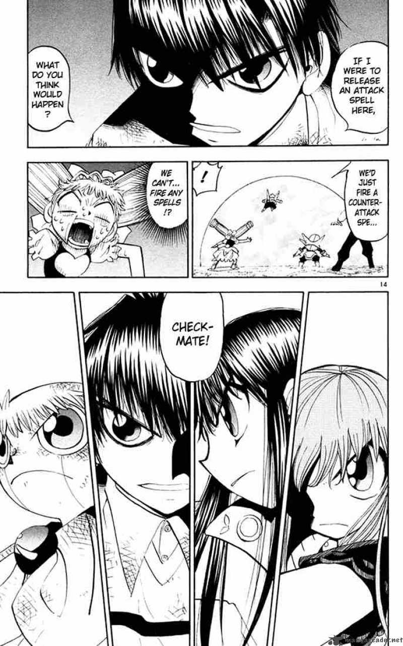 Zatch Bell 108 15