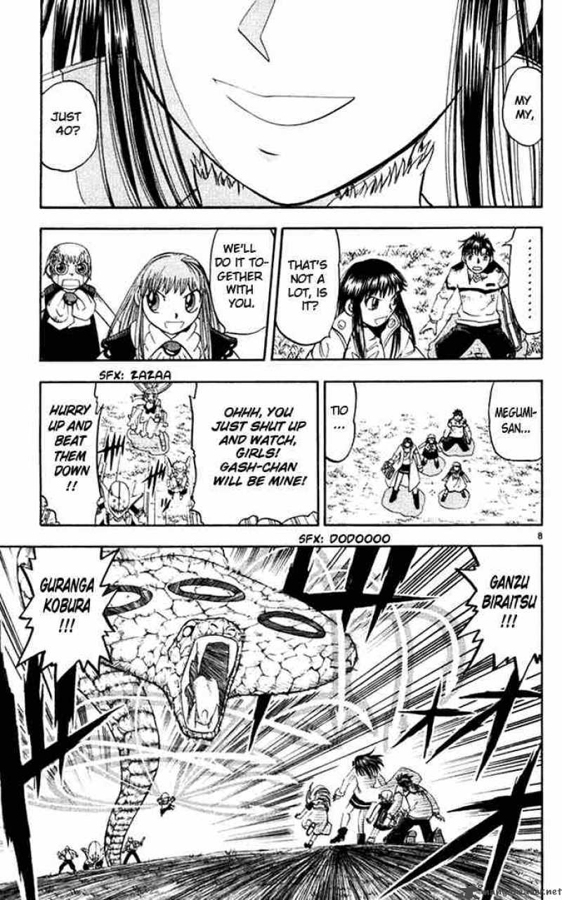 Zatch Bell 108 9