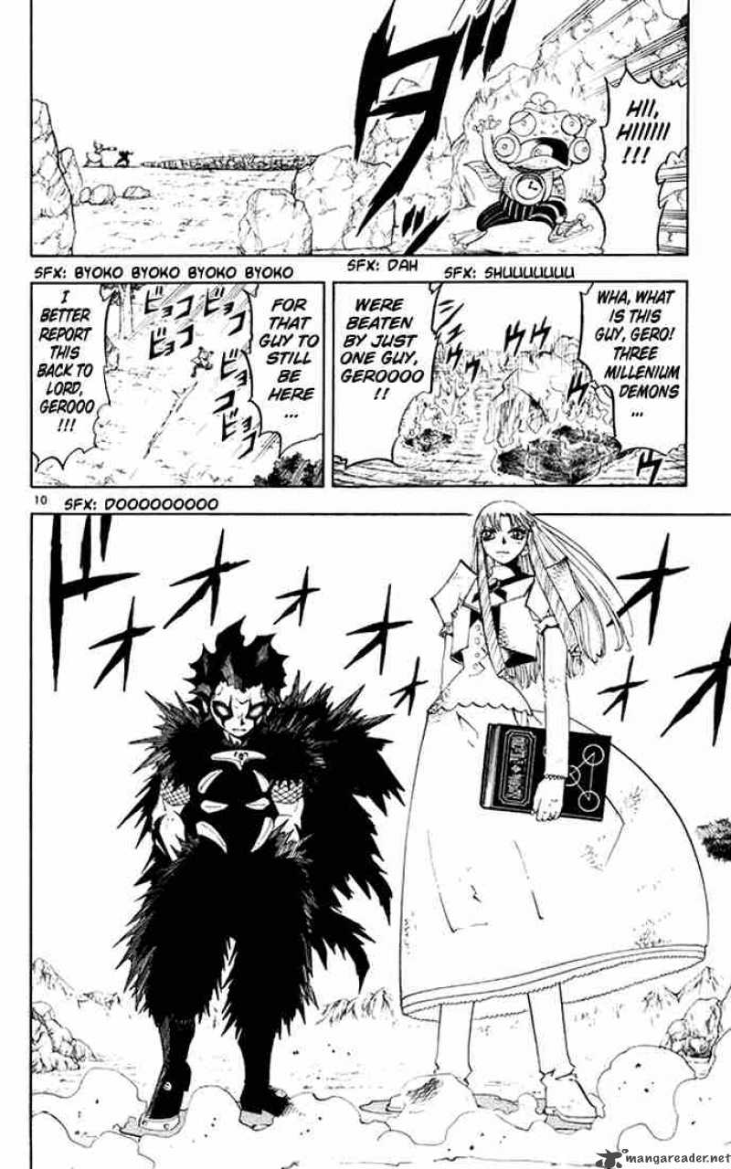 Zatch Bell 109 10