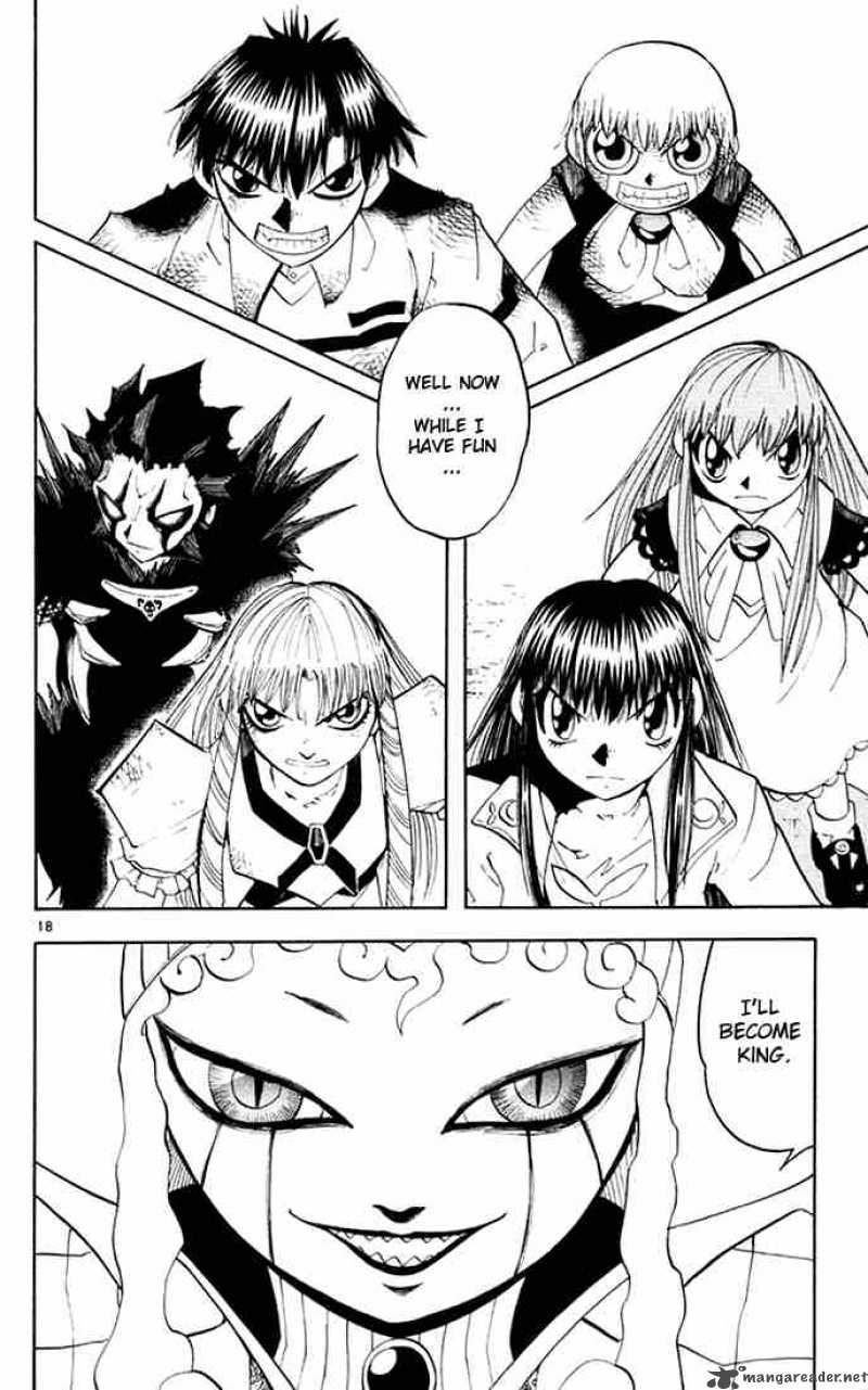 Zatch Bell 109 17