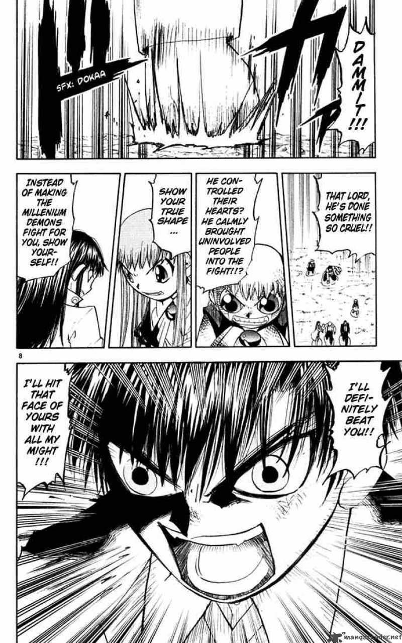 Zatch Bell 109 8