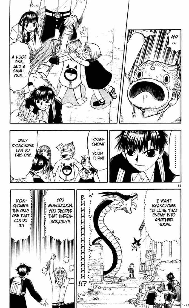 Zatch Bell 111 15