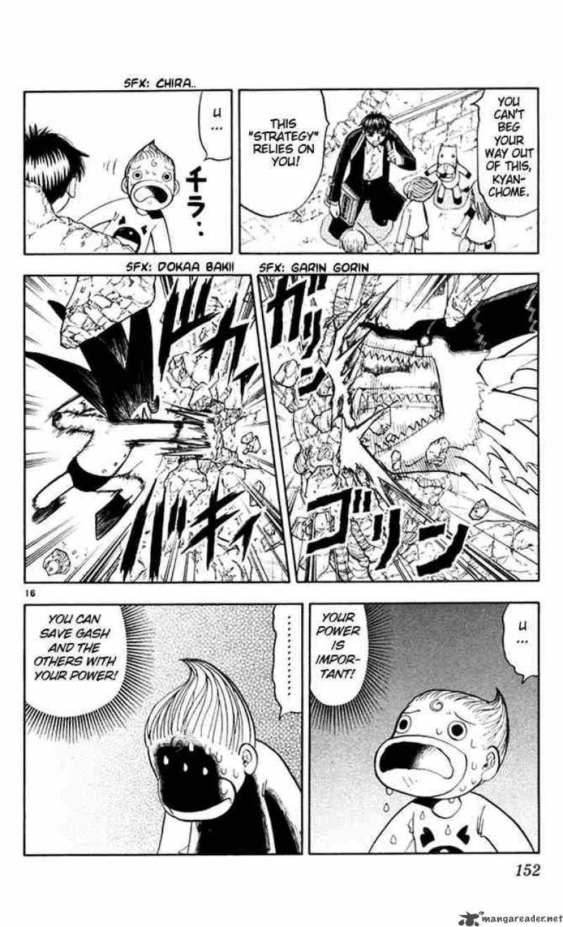 Zatch Bell 111 16