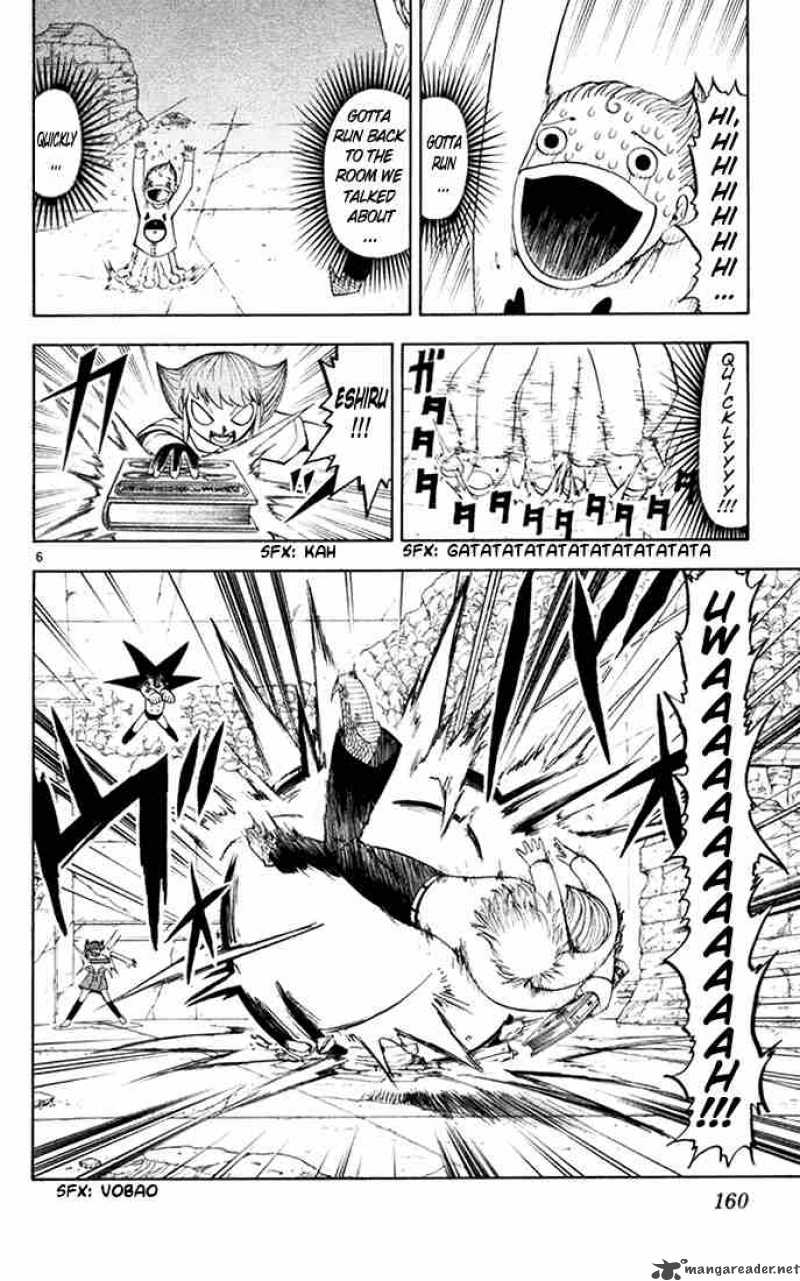 Zatch Bell 112 6