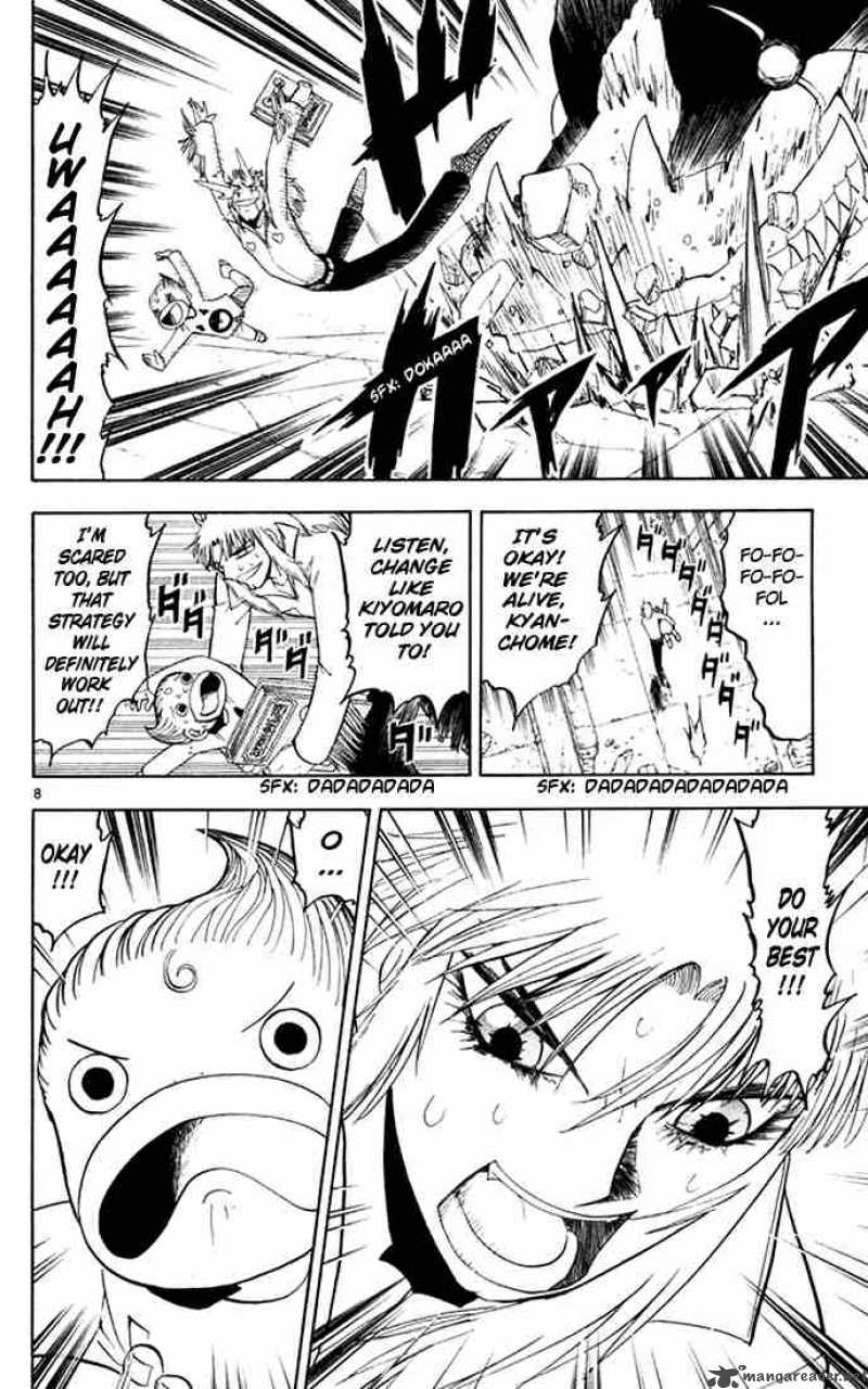 Zatch Bell 112 8