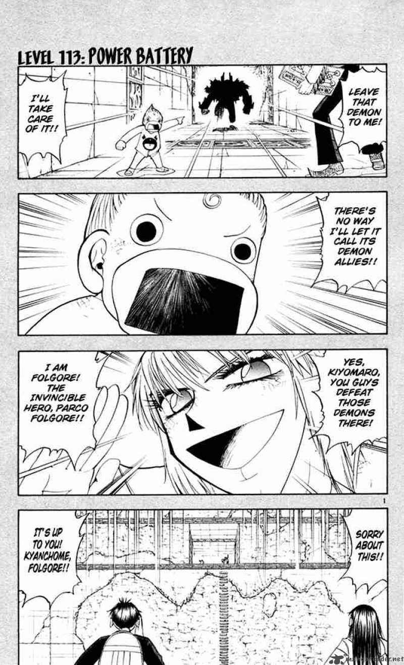 Zatch Bell 113 1