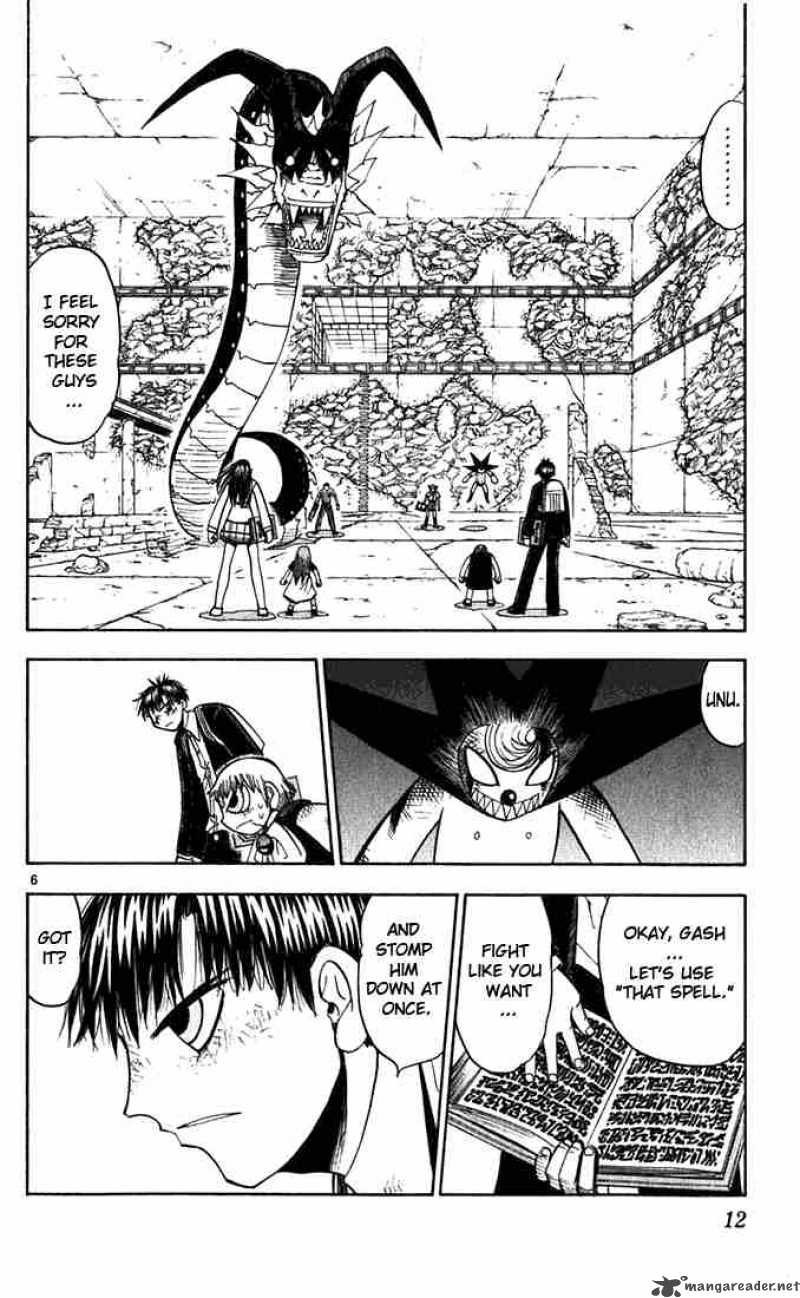 Zatch Bell 114 12