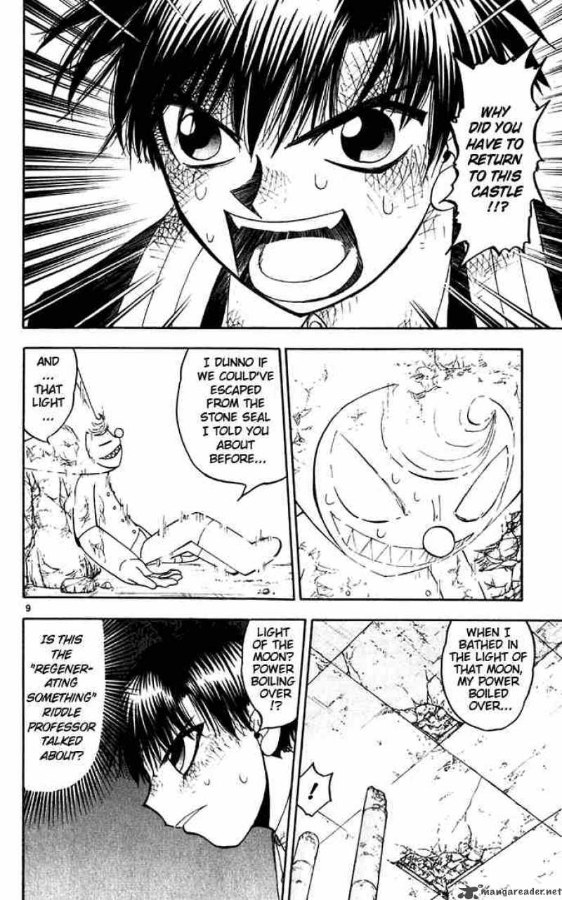 Zatch Bell 116 10