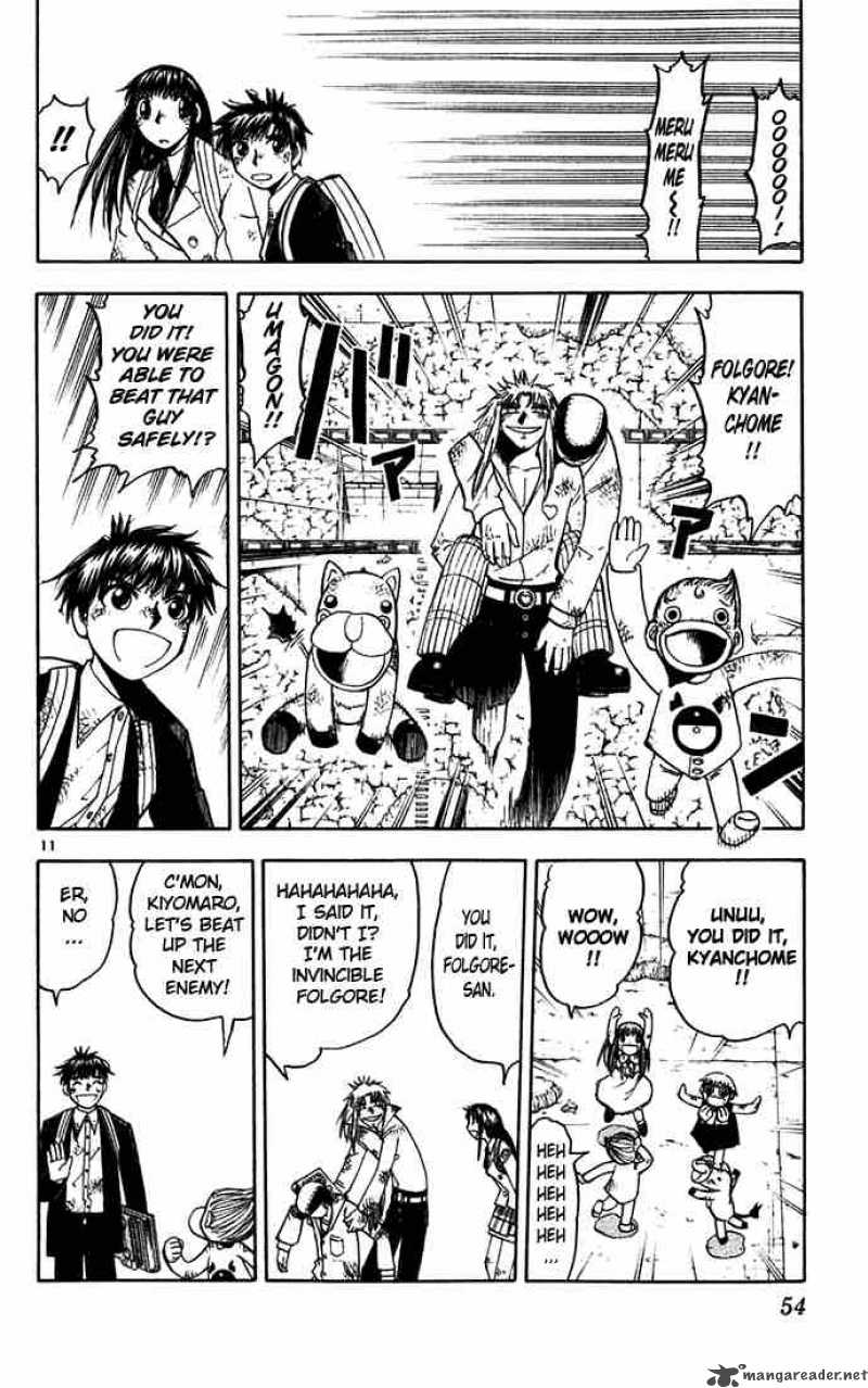 Zatch Bell 116 12