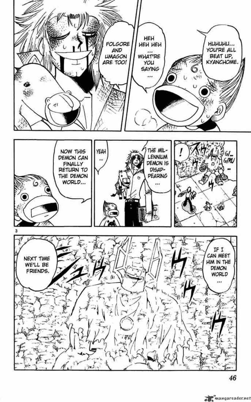 Zatch Bell 116 4